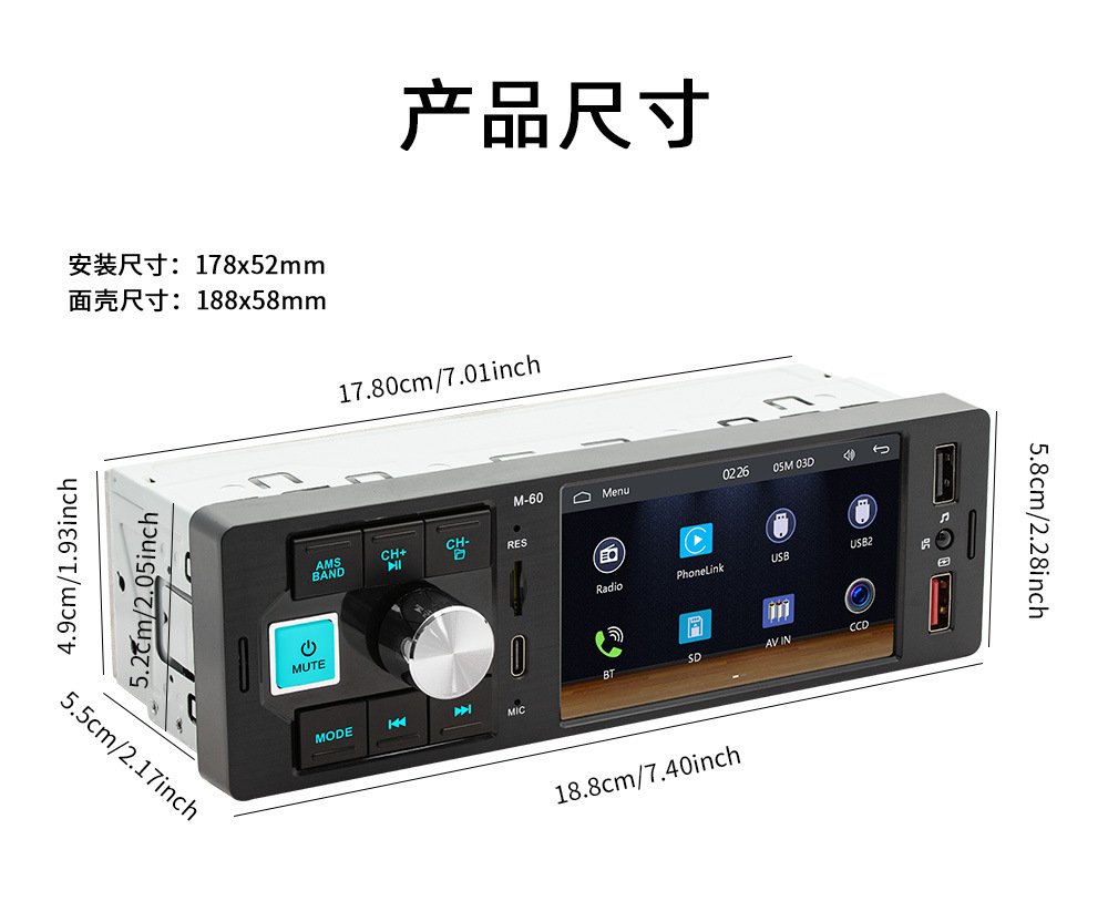 4.1inch Single-DIN Wired CarPlay Car MP5 Player Bluetooth Reversing Car Center Console Radio 12V