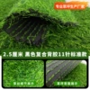 2.5cm, 11-pin, black adhesive, military green standard model [hot selling in large areas]