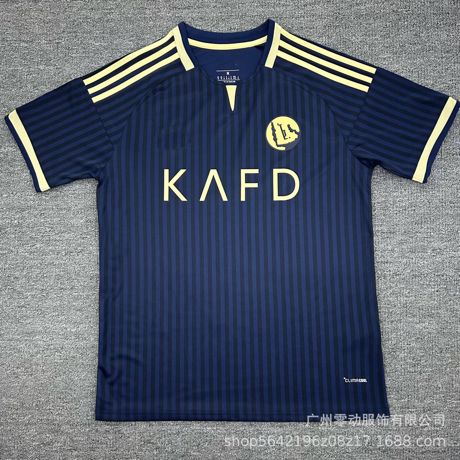 Trận đấu xa nhà 26-27 Riyadh / S