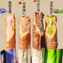 �ɿ����{ݮĨ�轛����ʺ��ɰ��m�؊A���ɿ���������e��ʳ