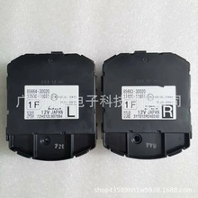 ԭװ 85664-30020 85663-30020 �����׿���˹ GS350 ����������
