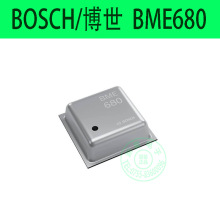 原装正品BME680 LGA-8低功率气体 压力 温度和湿度传感器贴片芯片
