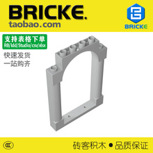 ש��BRICKE 40066 ��ľ1x6x7���ι���ǽ�ڰ� �����ָ���� ���