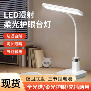 led��������o��̨��W����x�x�������k����̨����������̨��