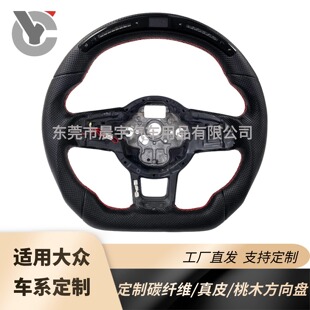 �m�ô󱊸ߠ���7gti7.5GTS;�^LRLine����LED����PȫƤ����b