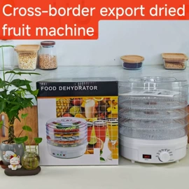 搅拌机;家用空气炸锅;电饭煲/锅