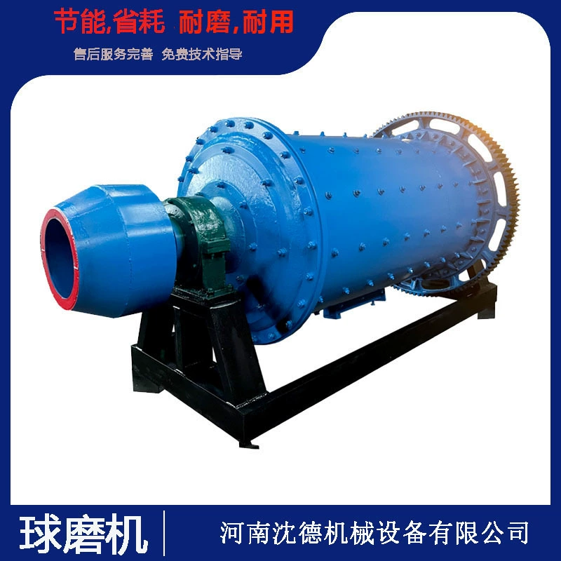 Мельница штанги барабанчика шлака цемента стального шлака цены машины цилиндра влажного и сухого шлака мельницы шарика 900*1800 длинная стального меля
