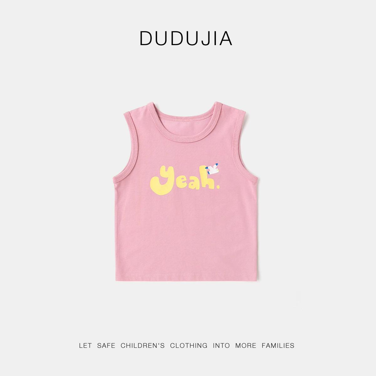 [Пожалуйста, выберите 2 штуки за 49.9 юаня] (Цена 30) Футболка Dudu Baby Ragsleeves на лето