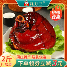 �K����ׯ�خa��ʳ���f���i���o�u����1000g�������uζ��ʳ���