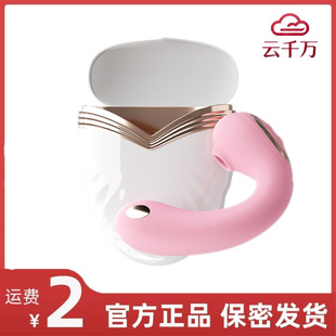 �ژ�˹�ٚW늓���˱����Ů�ßo���b�ش�����ο��Ȥ��Ʒ������Ʒ