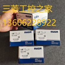 XGP-ACF2/AC42 XGI-D24A/D24B/D28A/D22A/21A XGQ-RY1A/RY2A LS