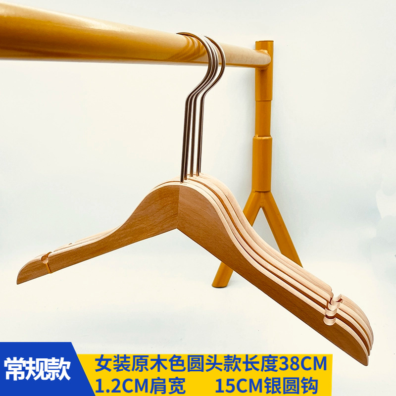 1.2 둥근 머리 여성 정사이즈 15cm 실버 후크