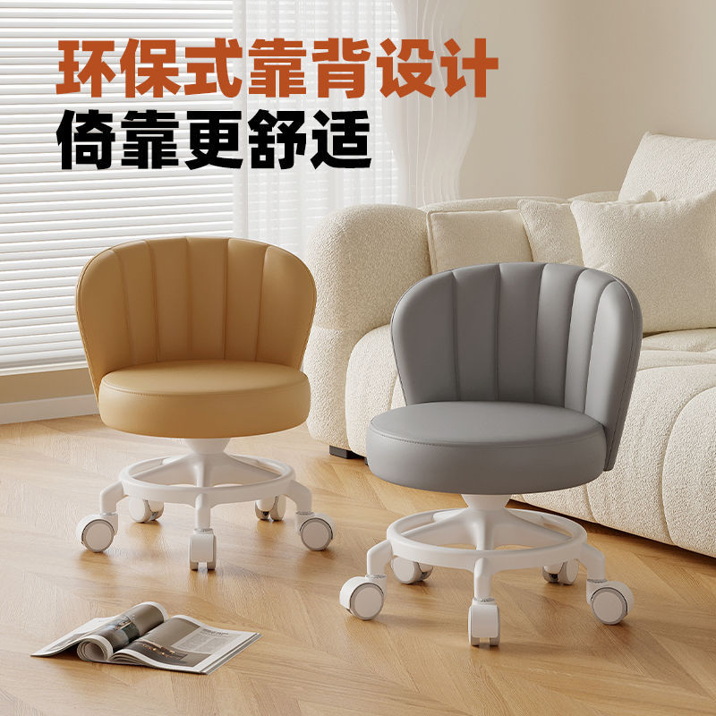 Rueda universal anti-rollback pequeña polea taburete baja silla respaldada para el hogar con un niño banco redondo rueda de correa rueda silenciosa