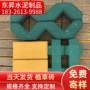小区定制定做园林植草砖