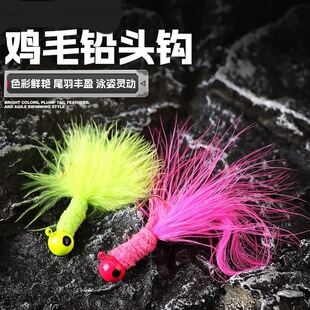 �S���ֹ��uë�h�U�^�h0.9g1.7g3.5g΢���wω�h��ɫ��ë�U�^�h