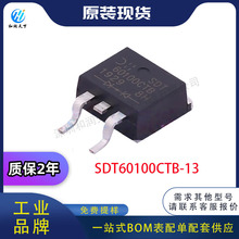 ȫ��ԭ�bSDT60100CTB-13΢������DIODES(��̨) TO-263AB?BOM���