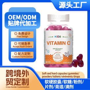 �羳ܛ���Y�|ȫ�R��ͯ���������}�S����Dܛ��Vitamin DС��������