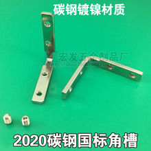 ̼䓽ǲ��B�Ӽ������X�Ͳ�ֱ���B�Ӽ�ֱ�Ӽ�L�ͽǴa