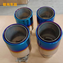 һ�����p�����P��Ś��β��Ό�ֱ߅б��/ƽ�ڿ羳���u���{