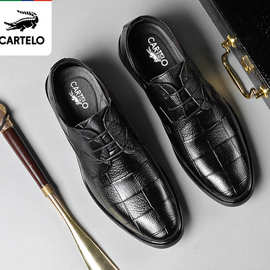 休闲真皮皮鞋男新款春秋男士商务正装皮鞋系带韩版加绒保暖鞋子