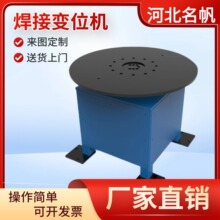 ����׃λ�C���P䓹����Ԅӷ��D���S�p�S���S�C����׃λ�C