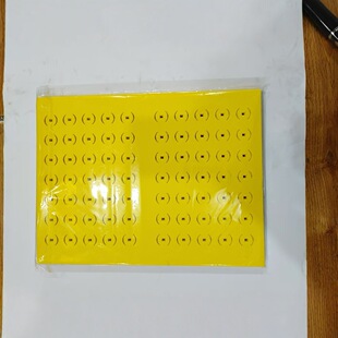 ������Ʒ�S�����y�����ۼ�����Ԫ����lڤ���ω���Ĺʮ��һ������