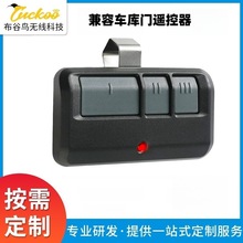 ������ң��������893MAX G953EV-P2 893LM����������ң����