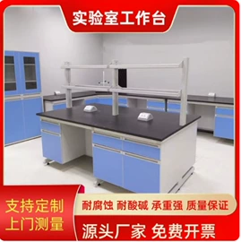 实验室专用;箱式干燥设备