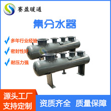 ���P䓵�ů��ˮ�� ���{ѭ�h���ˮ����ˮ��偠t304���P䓷ּ�ˮ��