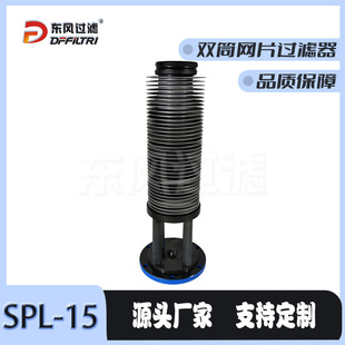 SPLϵ�оWƬʽ�^�V���Vо �pͲϡ��վ�^�V����Ƭ�Vо�S��