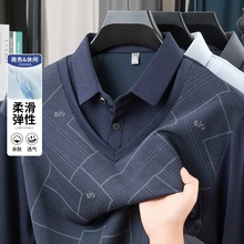 一件代发中年男士假两件上衣宽松翻领长袖T恤男式打底衫秋款衣服