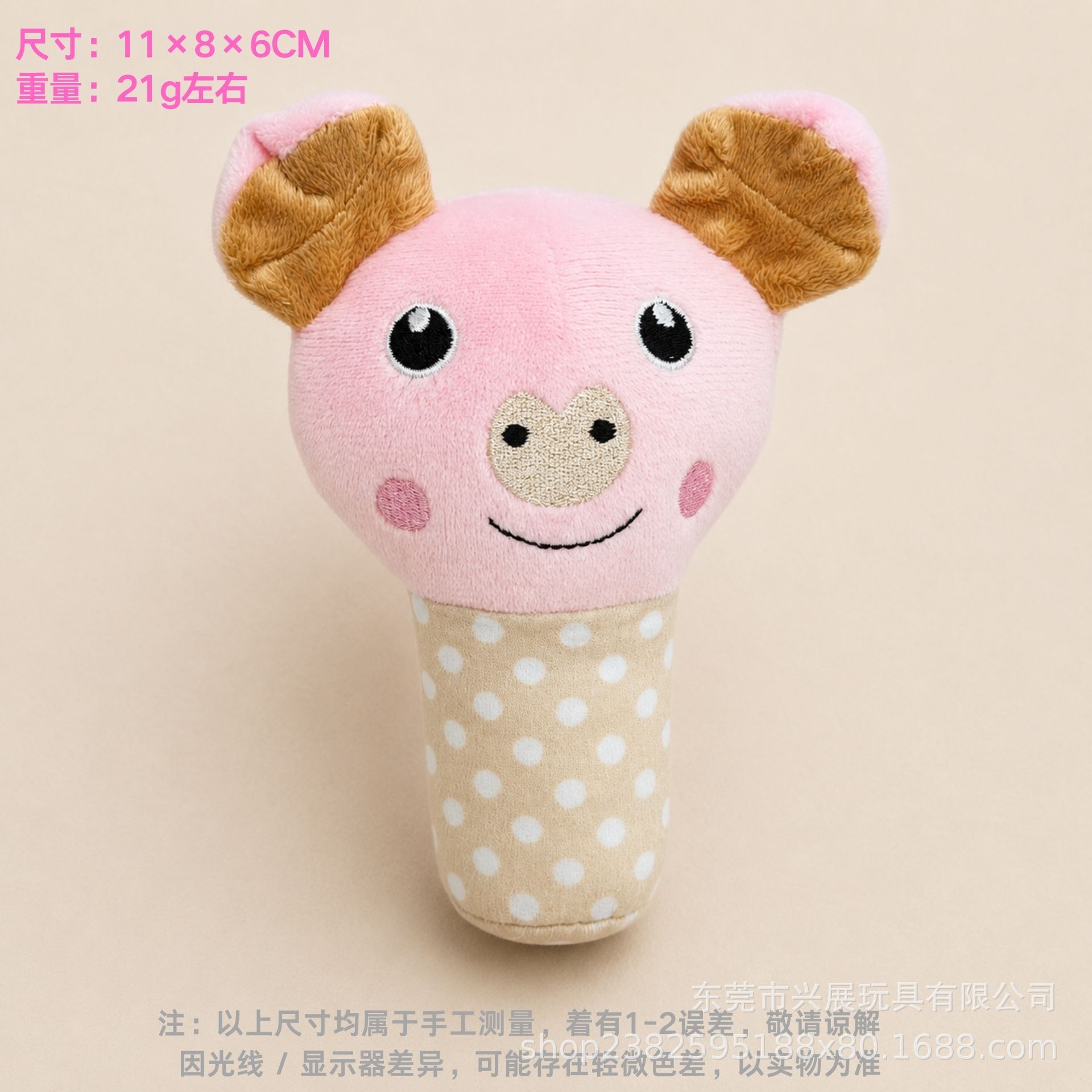 Juguetes para mascotas sonoros juguetes de peluche juguetes para perros resistentes al desgaste y resistentes a morder juguetes para perros sonoros integrados