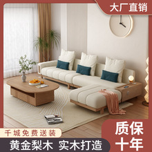 ���W�����L�W�tȫ��ľ��ܲ�ˇɳ�l  �S����ľԭľ�L�͏d��ľɳ�l