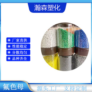 ������ɫĸ�w���߷�ɢ�͸��g늾���|�^�����ϑ��ð댧�w����ɫ