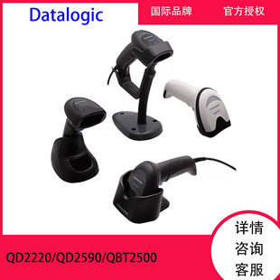 Datalogic������QD2220 QD2590 QBT2500�l�a���蘌�ֳ֒ߴa��