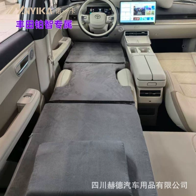 Platinum/Bz3 Front Seat Sleeping Pad Vehicle-mounted inflatable bed - gray-front-seat-sleeping-pad-platinum-exclusivefactory-direct-hair