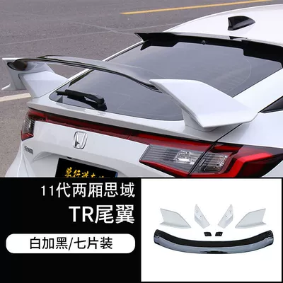Suitable for the 11th generation Civic modified hatchback typer tail 11 generation Civic TR sedan fixed wind wing (Fixed wind wing) - 11th-generation-hatchback-civicstyle-tr-rear-wing-white-and-black-honda-civic