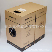 SHIPһ��CAT6��͟��o�uLSZH�W��D165-E-Dǧ��D165-D��ɫǧ��