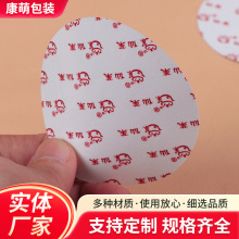 �X�����Ĥ�����z��С�޲���˺Ƭ����C�wĤ���Ĥ�ͺϾ�Ĥ��Ĥ