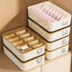 Household Underwear Storage Box Wardrobe Socks Underwear Panties Crate Storage Box Dormitory Dust-proof Storage Box with Lid