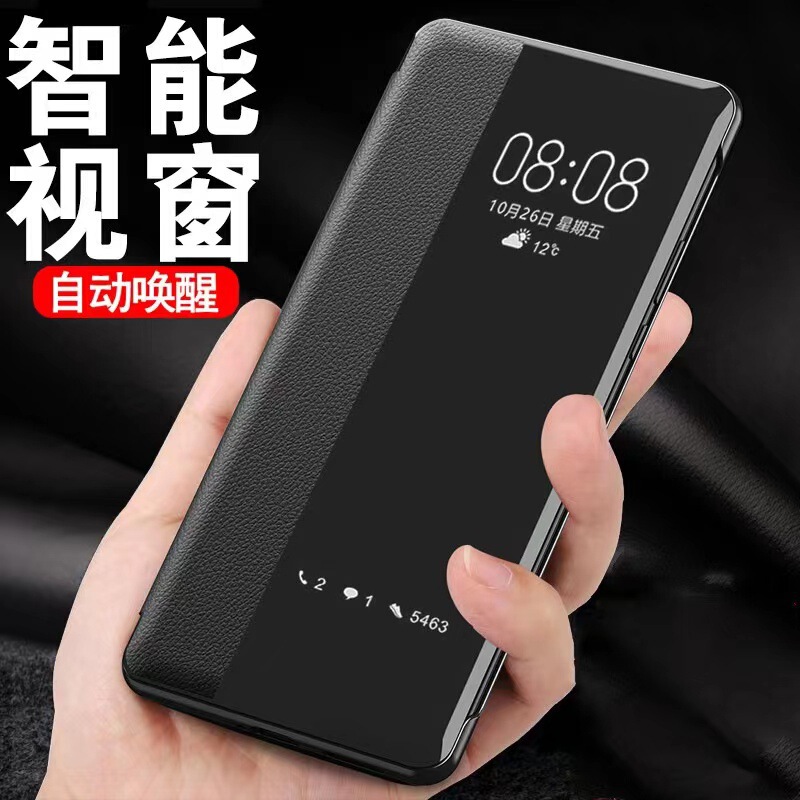 Smart Flip Leather Case for Samsung NOTE20ultra Phone Case S24 Simple S22 All-inclusive A05 Protective Case Smart Flip Leather Case for Samsung NOTE20ultra Phone Case S24 Simple S22 All-inclusive A05 Protective Case