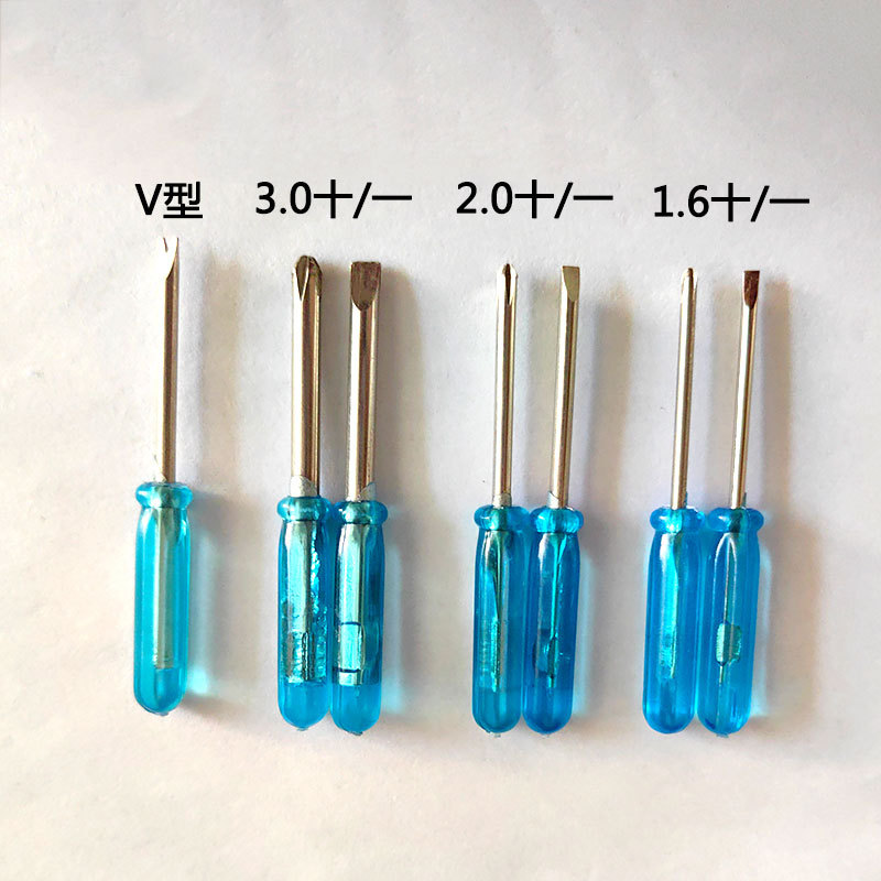 45 Long Mini Screwdriver Cross-Shaped 2.0V Small Screwdriver Mobile Phone Eye Repair and Disassembly Tool
