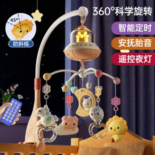New Newborn Bedside Bell Comfort Toys Infants 0-6 Month Turn Light Music Puzzle Rattle Wholesale