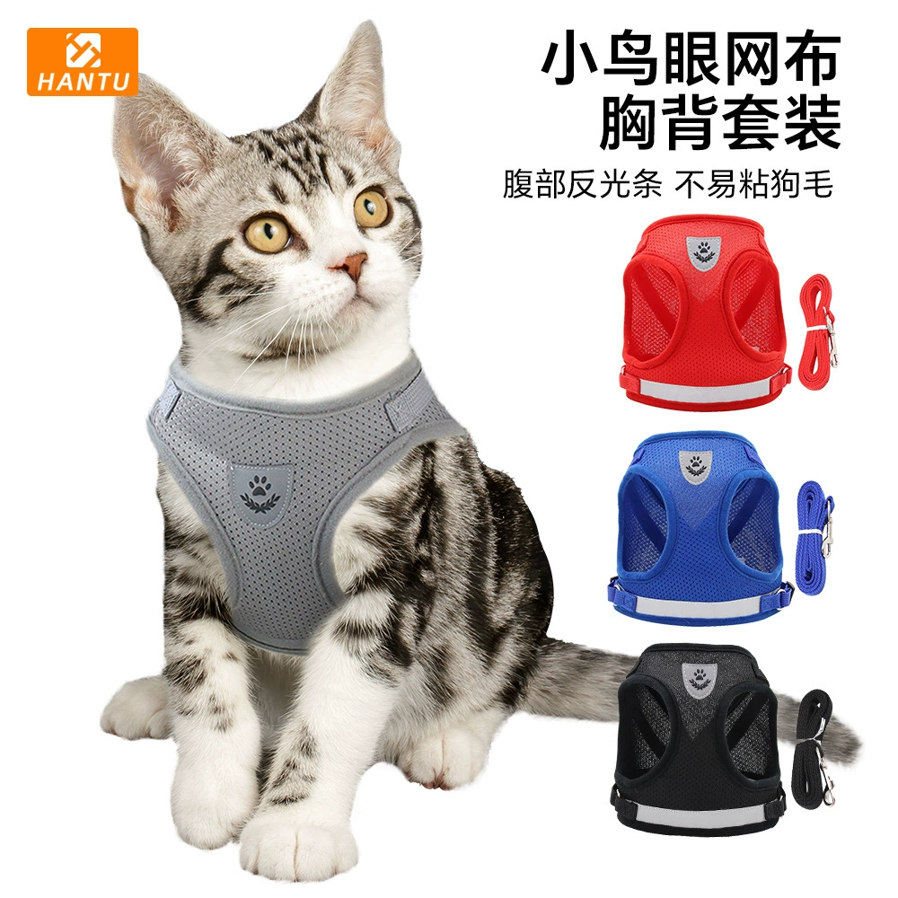 Летняя шлейка для собак с светоотражающим поводком, оптом, для маленьких собак, светящаяся и безопасная.