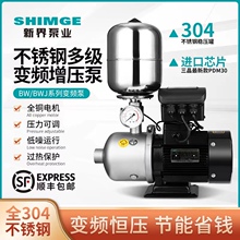 �½�BW׃�l�����ü����ԁ�ˮ�Ƶ�ϴԡȫ�ԄӐa����ˮ���ܵ�������