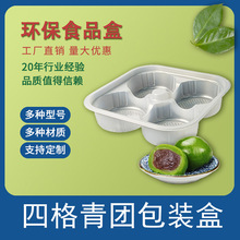 ���F���b�ЈA�� һ�����ĸ�Ŵ��Ɲѩ�������܃��� �����������Ϻ�