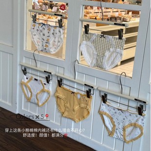 �ɐ�ܛ�ȵ��SɫϵС������ѝ�����ߏ���ܛ͸���ٸ�����Ůʿ����ѝ