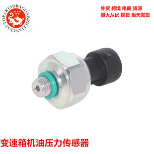 �羳 ׃����C�͉��������� 1655633 52CP34-03 52CP3403 4212000