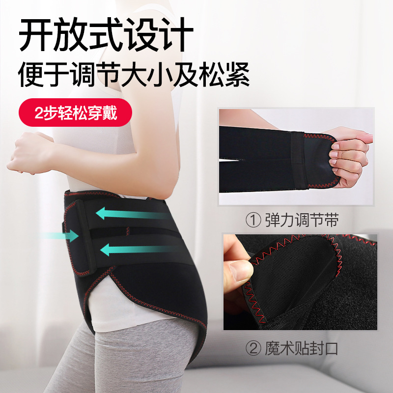 Abdominal no uterino aparato de mantenimiento ovariano masajeador de contracción pélvico calentamiento nido pélvico reparación postparto abdomen calentamiento