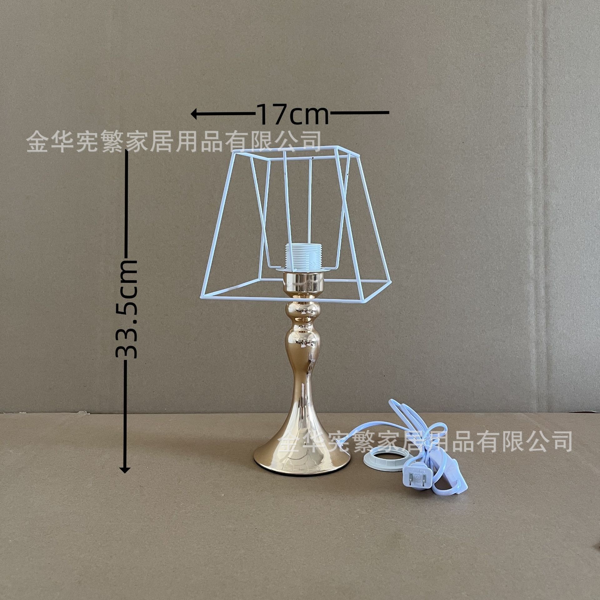 Xianfan pequeño libro rojo recomienda base metálica sirena combinación de marco de hierro con interruptor de botón de cable DIY hecho en casa